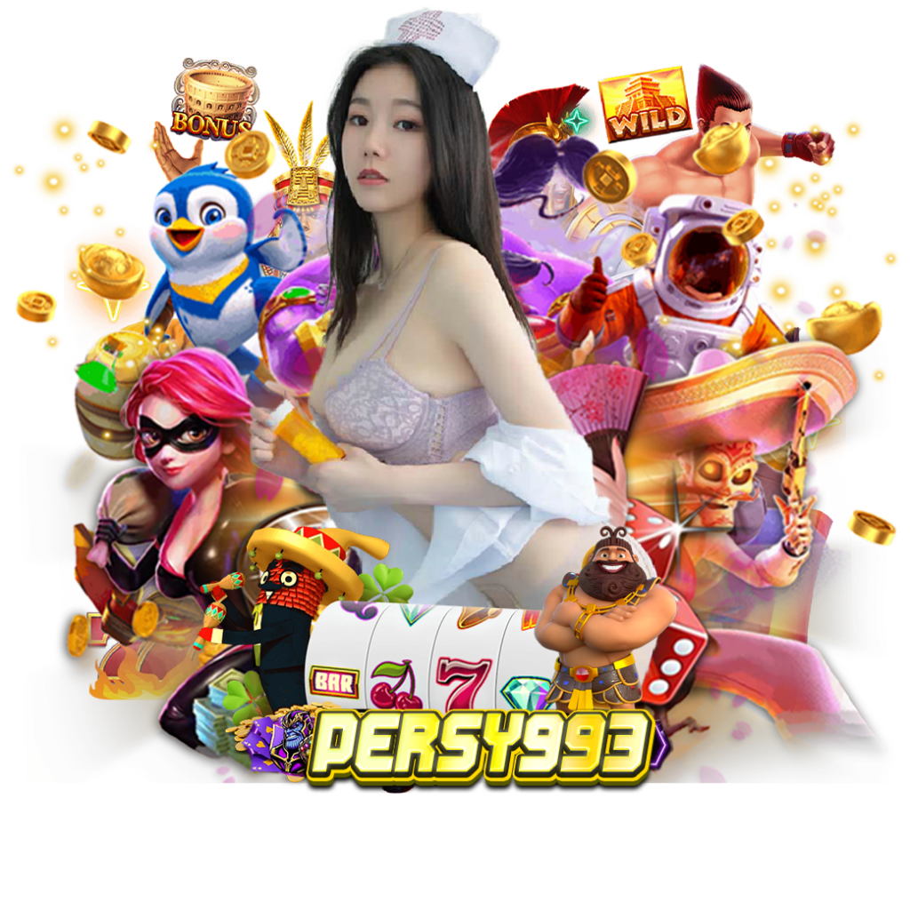 persy993 สล็อต